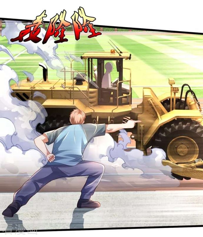 I am Daxianzun Chapter 314 Gambar 3